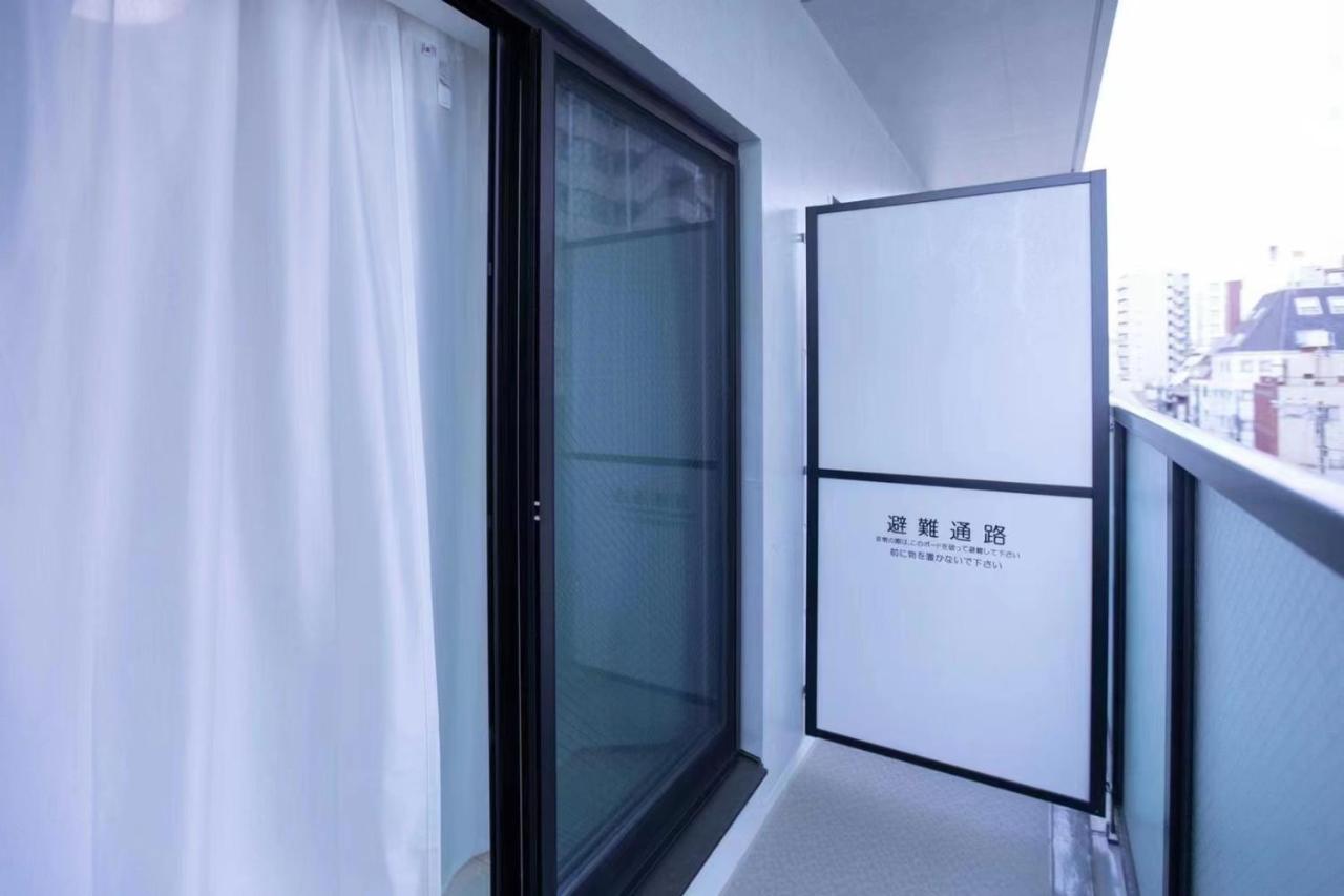 Aparthotel Japan House Sugamo Präfektur Tokio Exterior foto